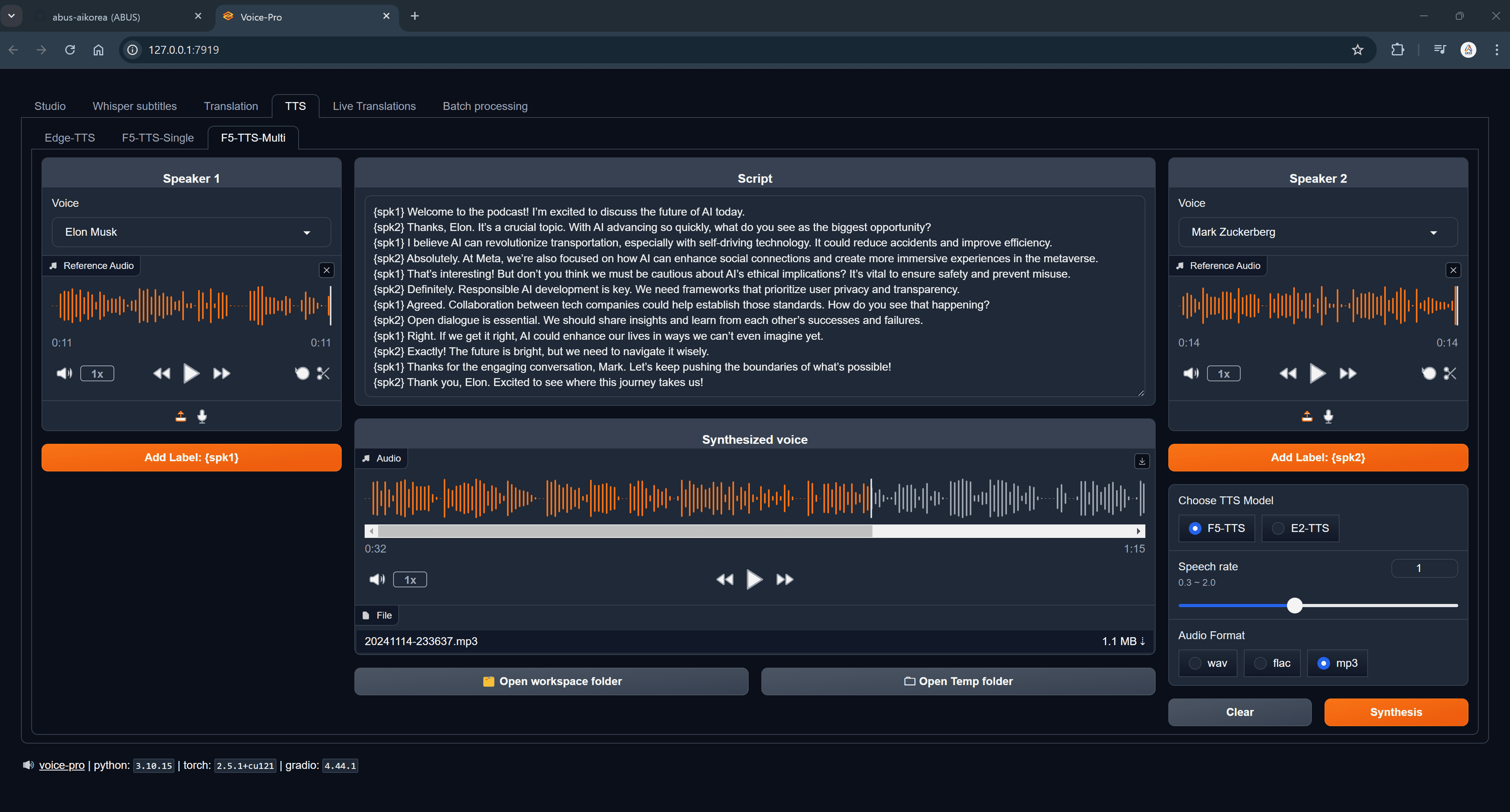 Voice-Pro:翻译音频文件、下载YouTube视频、语音转文字、文本转语音、实时翻译-1 Voice-Pro:开源多功能视频翻译工具,语音转录并翻译为多语言,Windows一键安装