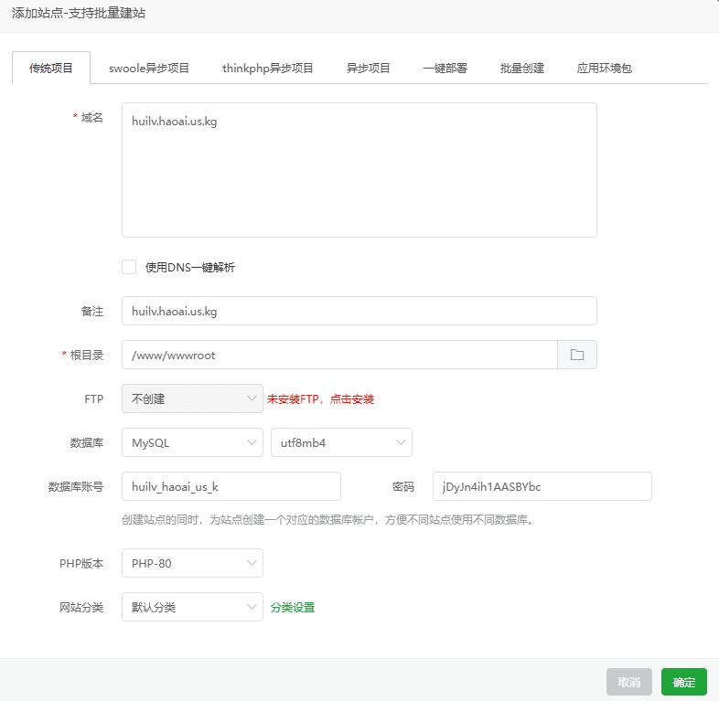如何让不懂编程的人低门槛使用 Windsurf 编写出完整应用代码-1 如何让不懂编程的人低门槛使用 Windsurf 写出完整应用