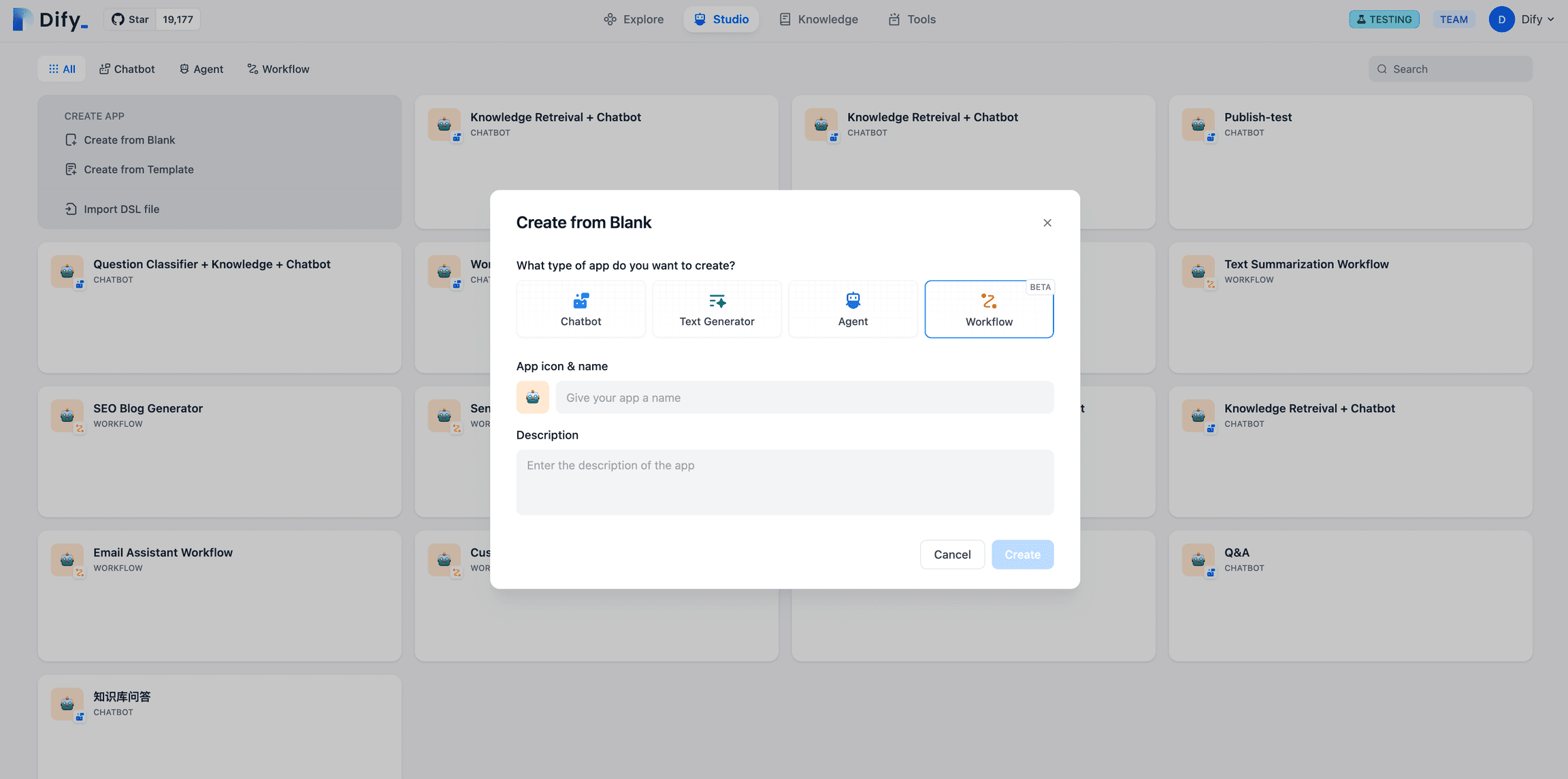 -2 Dify v0.6.9将自定义工作流作为工具