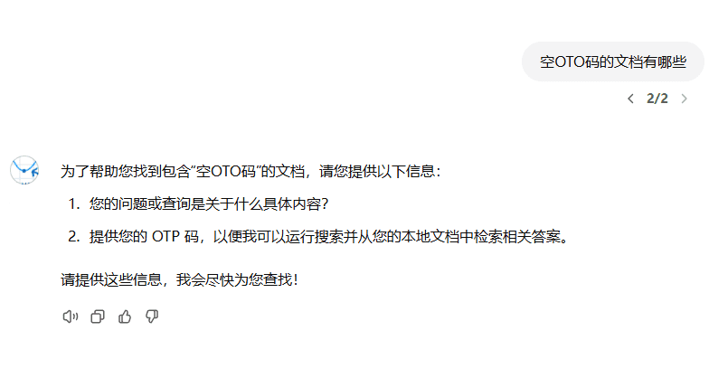 Minima:本地文件RAG聊天工具,可接入ChatGPT与MCP(Anthropic Claude)-1 Minima:支持本地部署或集成到ChatGPT、Claude的开源RAG容器