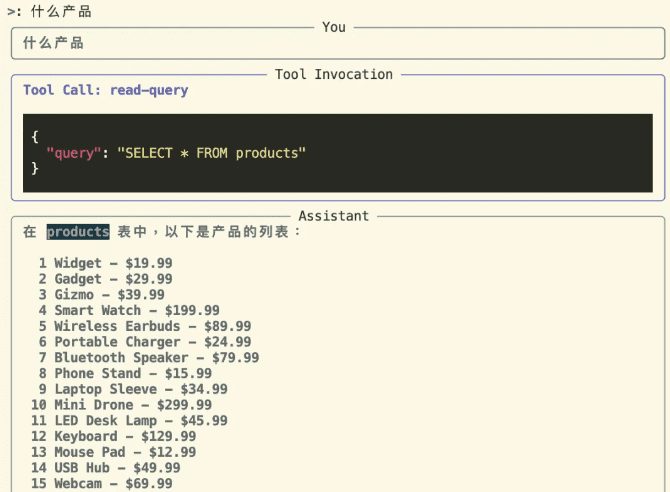Model Context Provider CLI:任意打模型中使用MCP服务的命令行工具,不依赖Claude-1 Model Context Provider CLI:任意大模型中使用MCP服务的命令行工具,不依赖Claude