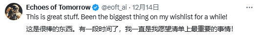 OpenAi上新Project,0基础构建科研知识库!淘汰人工已成定局
