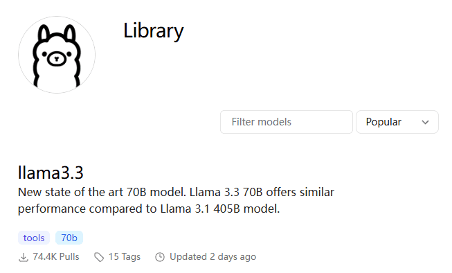 Meta发布Llama 3.3,70B参数强过Llama3.1 405B——更小、更快、更强