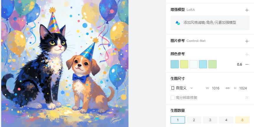 星流:Star-3 Alpha图像生成模型,新一代AI创作工具-1 星流:Star-3 Alpha图像生成模型,LiblibAI发布的新一代AI图像创作平台