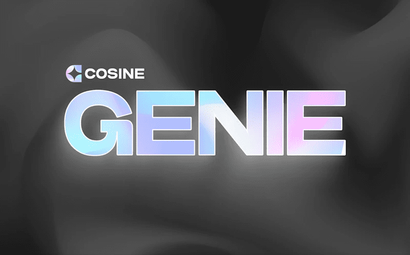 COSINE:智能理解代码库,提升开发效率的AI助手-1 COSINE:智能理解代码库,让开发者轻松理解和编写代码的AI工具(内测)