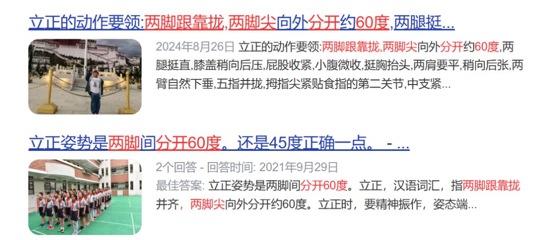 kimi推出视觉版o1,用视觉思考并解决问题