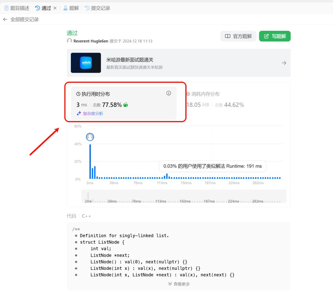 kimi推出视觉版o1,用视觉思考并解决问题