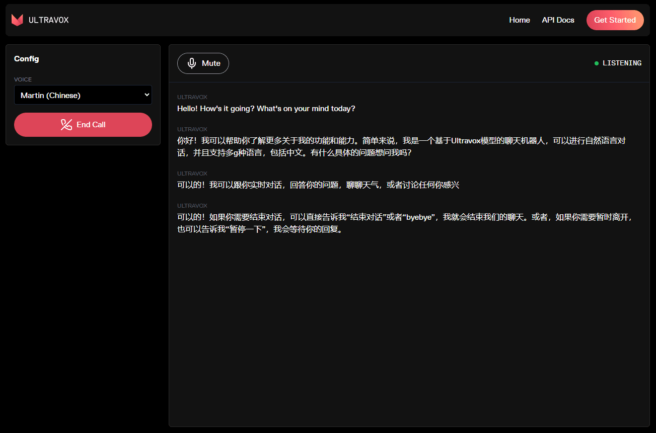 Ultravox:实时语音处理的快速多模态LLM-1 Ultravox:实时端到端语音对话的音频多模态大模型,GPT-4o语音交互的开源实现