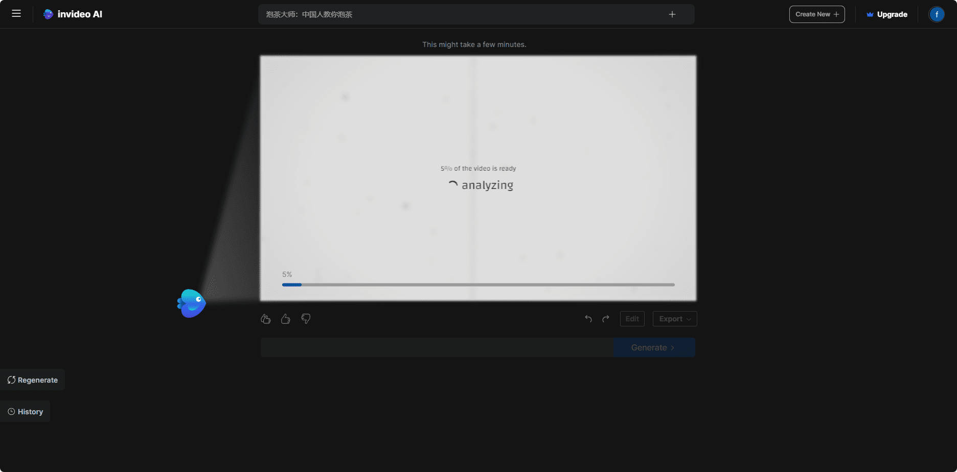 -6 Invideo AI:AI生成长视频工具|专业视频制作编辑平台