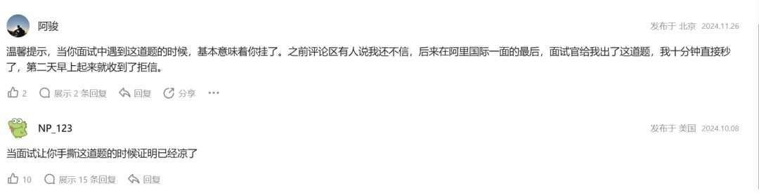kimi推出视觉版o1,用视觉思考并解决问题