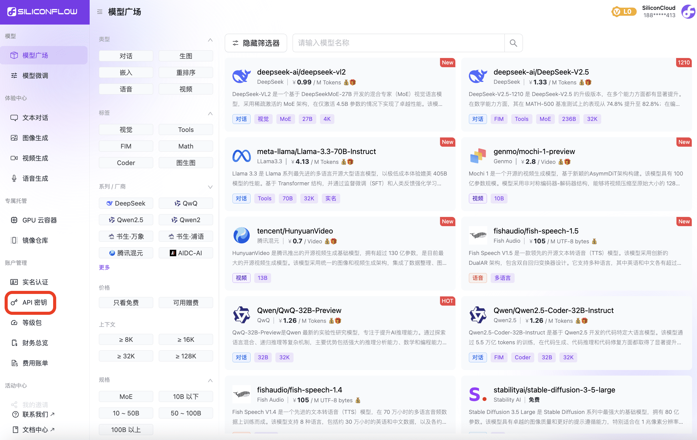 Obsidian Copilot:在Obsidian中使用AI助手体验智能化笔记助手-1 Obsidian Copilot:在Obsidian中使用AI助手体验智能化笔记助手