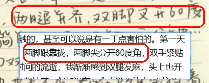 kimi推出视觉版o1,用视觉思考并解决问题