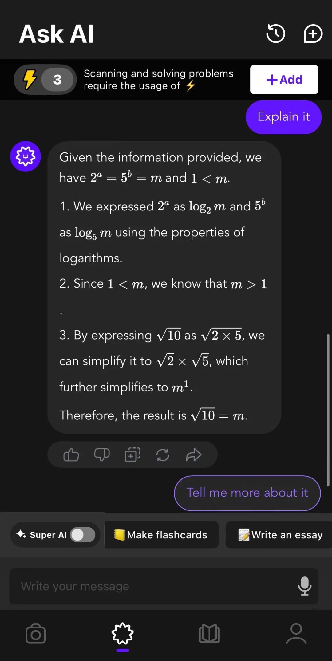 AI 教育赛道万字解析:代表性产品有哪些?机会在哪里?未来可能性?