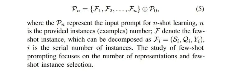 万字长文梳理基于LLM的Text-to-SQL发展进程
