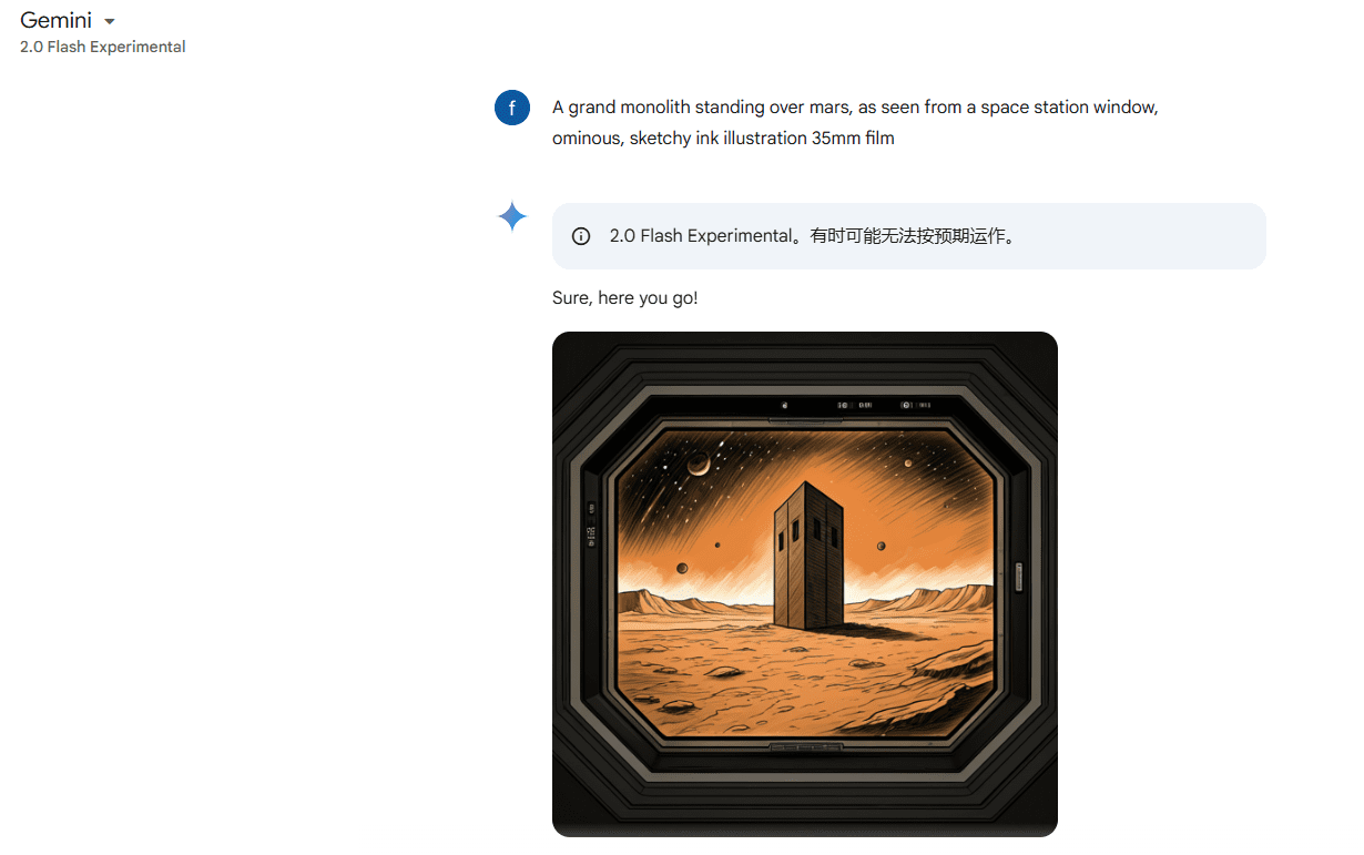 ImageFX:Google实验室推出的图像生成工具,-1 ImageFX:Google实验室推出的图像生成工具,提供独特的图像提示词聚合选项