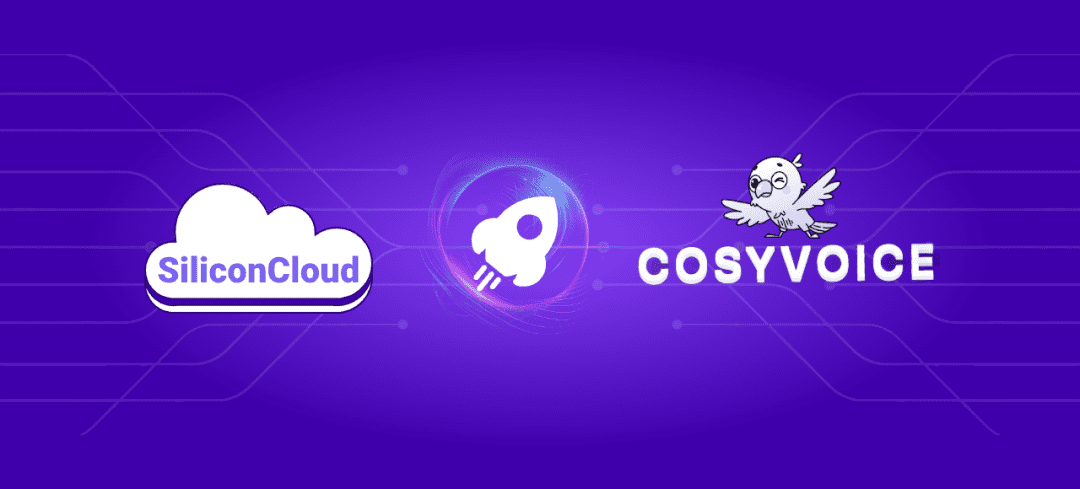Siliconcloud上线加速版CosyVoice2:150ms实时语音合成,支持混合语种和方言