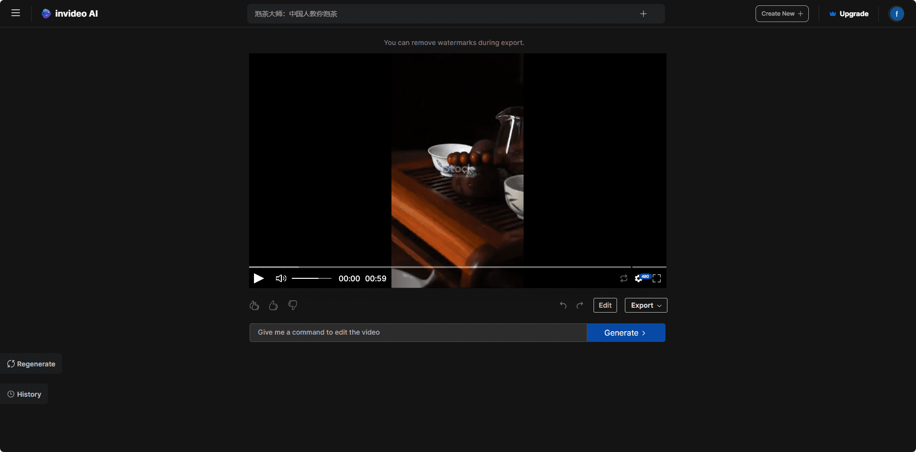 -7 Invideo AI:AI生成长视频工具|专业视频制作编辑平台