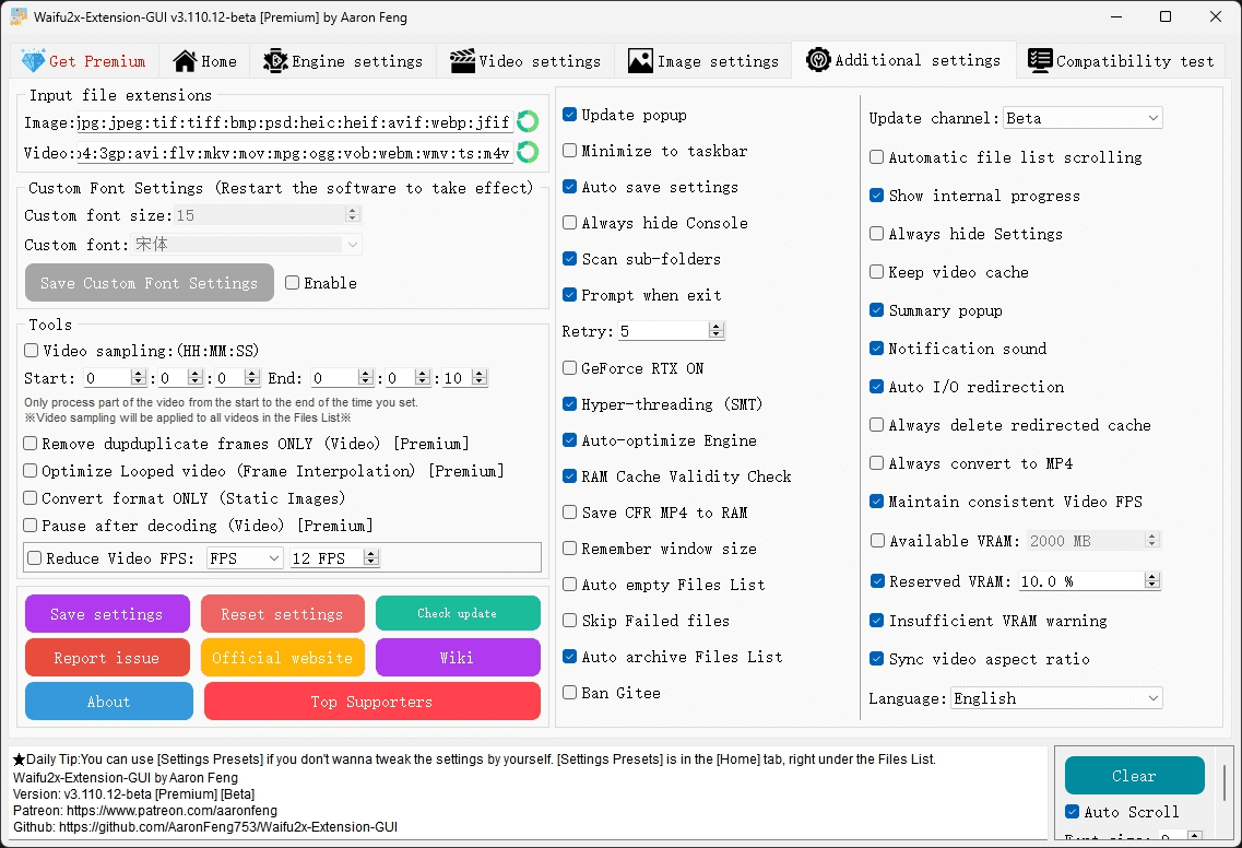 Waifu2x Extension GUI:深度学习技术放大、修复图像与视频插帧(Windows x64)-1 Waifu2x Extension GUI:深度学习技术放大、修复图像与视频插帧(Windows x64)