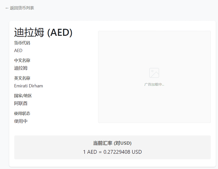 如何让不懂编程的人低门槛使用 Windsurf 编写出完整应用代码-1 如何让不懂编程的人低门槛使用 Windsurf 写出完整应用