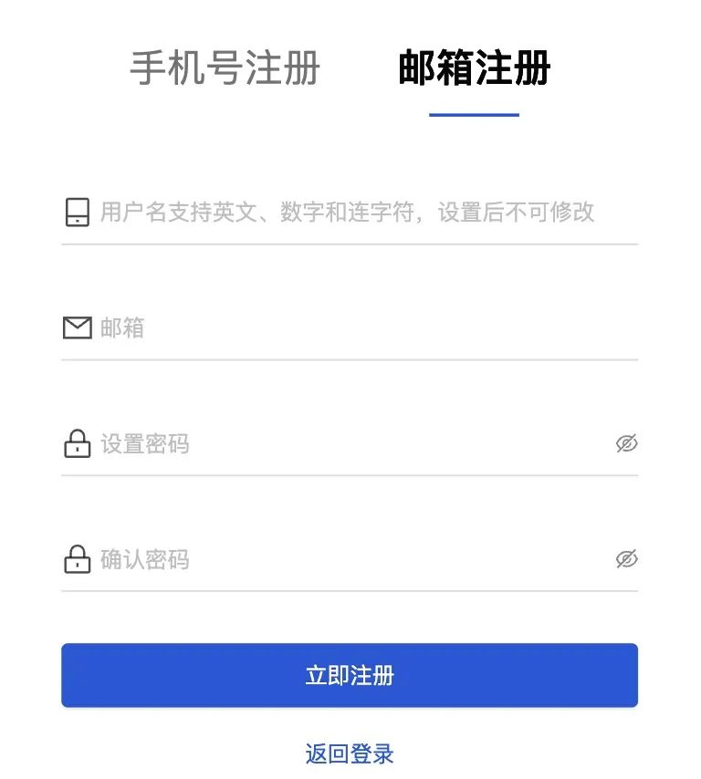 2030年前在中小学基本普及人工智能教育?教育界如何看待这件事