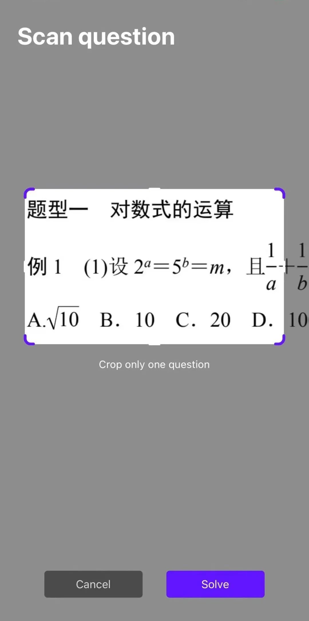 AI 教育赛道万字解析:代表性产品有哪些?机会在哪里?未来可能性?