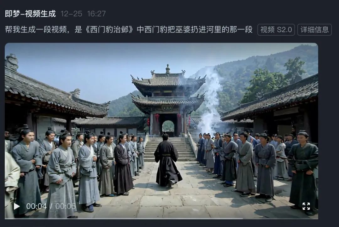 2030年前在中小学基本普及人工智能教育?教育界如何看待这件事
