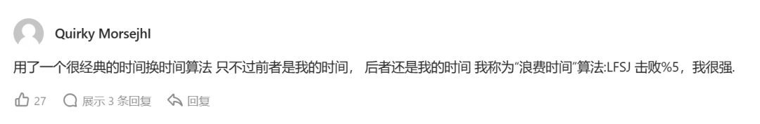 kimi推出视觉版o1,用视觉思考并解决问题