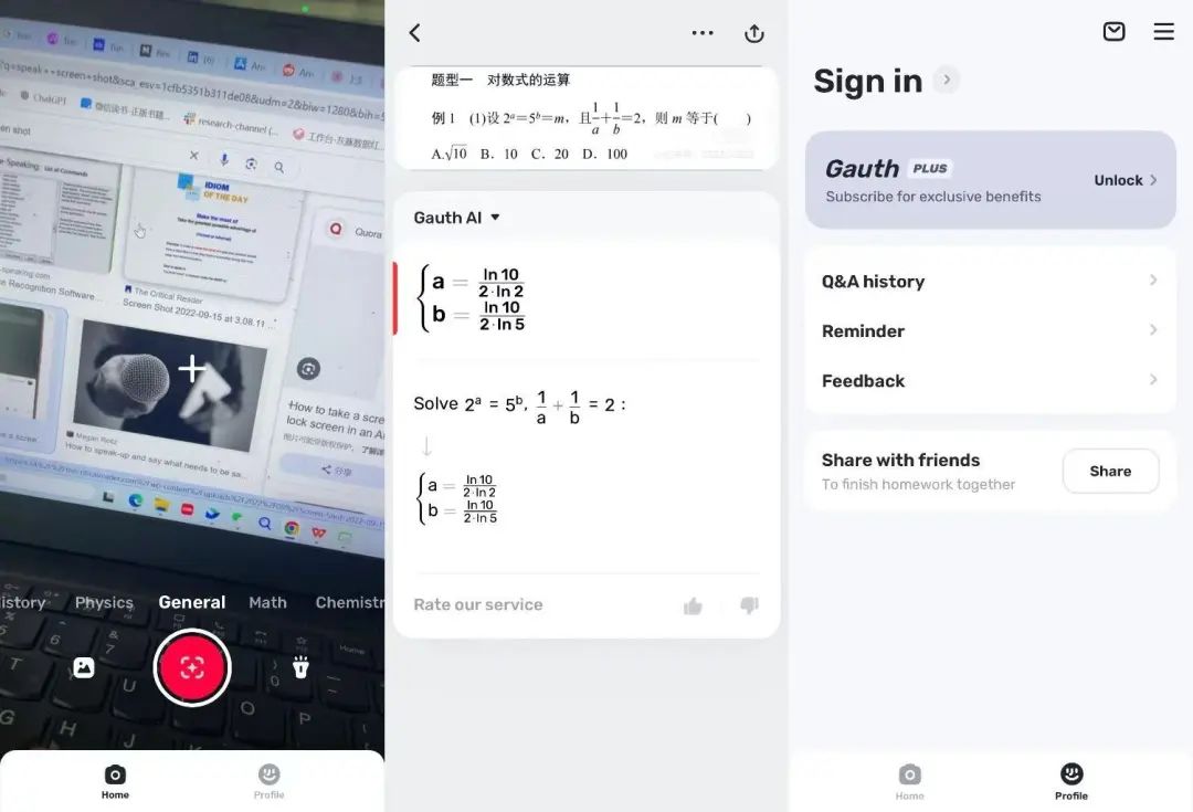 Gauth(Gauthmath):使用AI解决作业问题,提供详细解答,字节旗下海外作业辅导APP