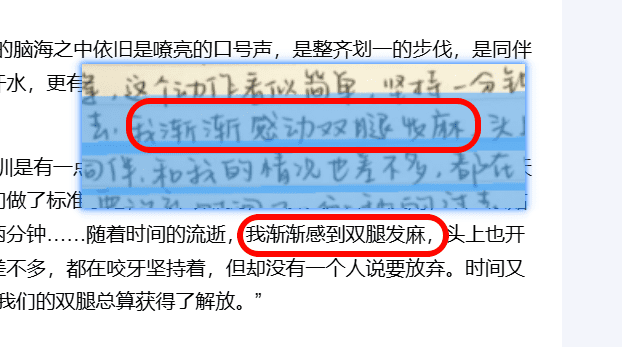 kimi推出视觉版o1,用视觉思考并解决问题