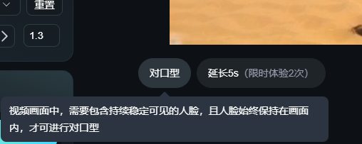 可灵 AI:快手推出的生成创意图片和视频的AI工具-1 可灵 AI:快手推出的生成创意图片和视频的AI工具