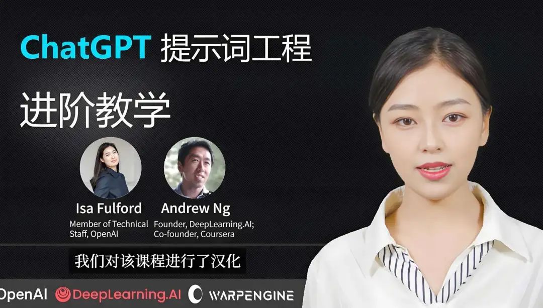 DeepSeek正确使用指南!可以放弃提示词那套了