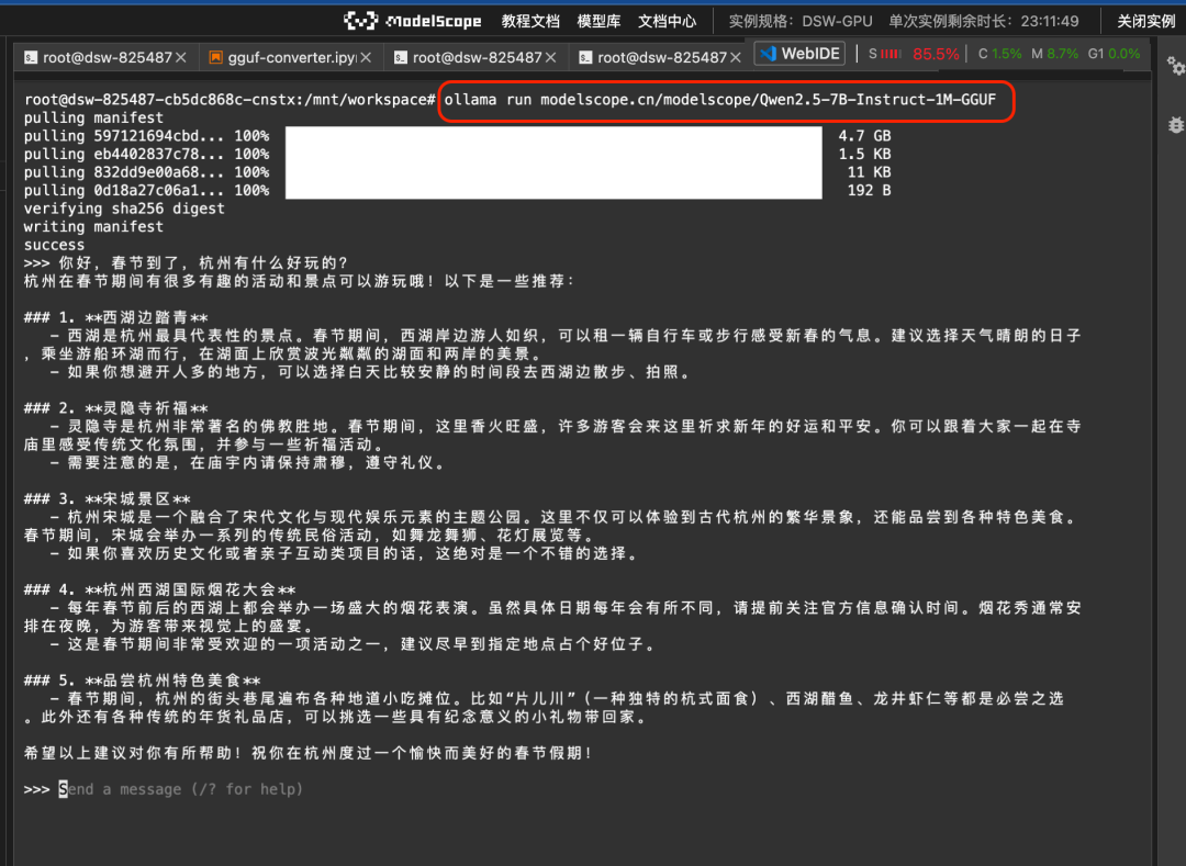 Qwen2.5-1M: 支持100万Tokens上下文的开源Qwen模型