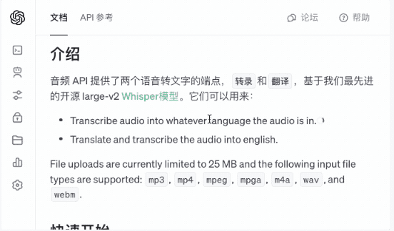 流畅阅读:浏览器翻译插件,提供流畅的网页翻译服务-1 流畅阅读:浏览器翻译插件,提供流畅的网页翻译服务
