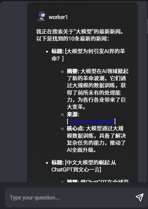 FlowiseAI:构建自定义LLM应用的节点拖放界面-1 FlowiseAI:构建自定义LLM应用的节点拖放界面