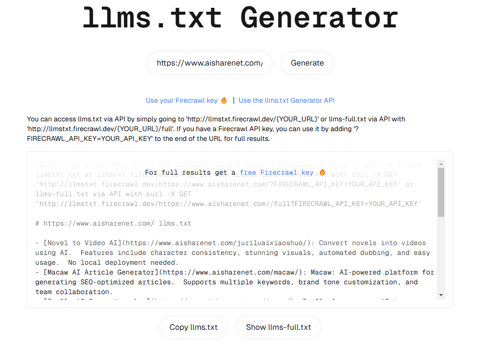 llms.txt Generator:快速抓取网站内容并,生成LLM训练文本数据集-1 llms.txt Generator:快速抓取网站内容并,生成LLM训练文本数据集