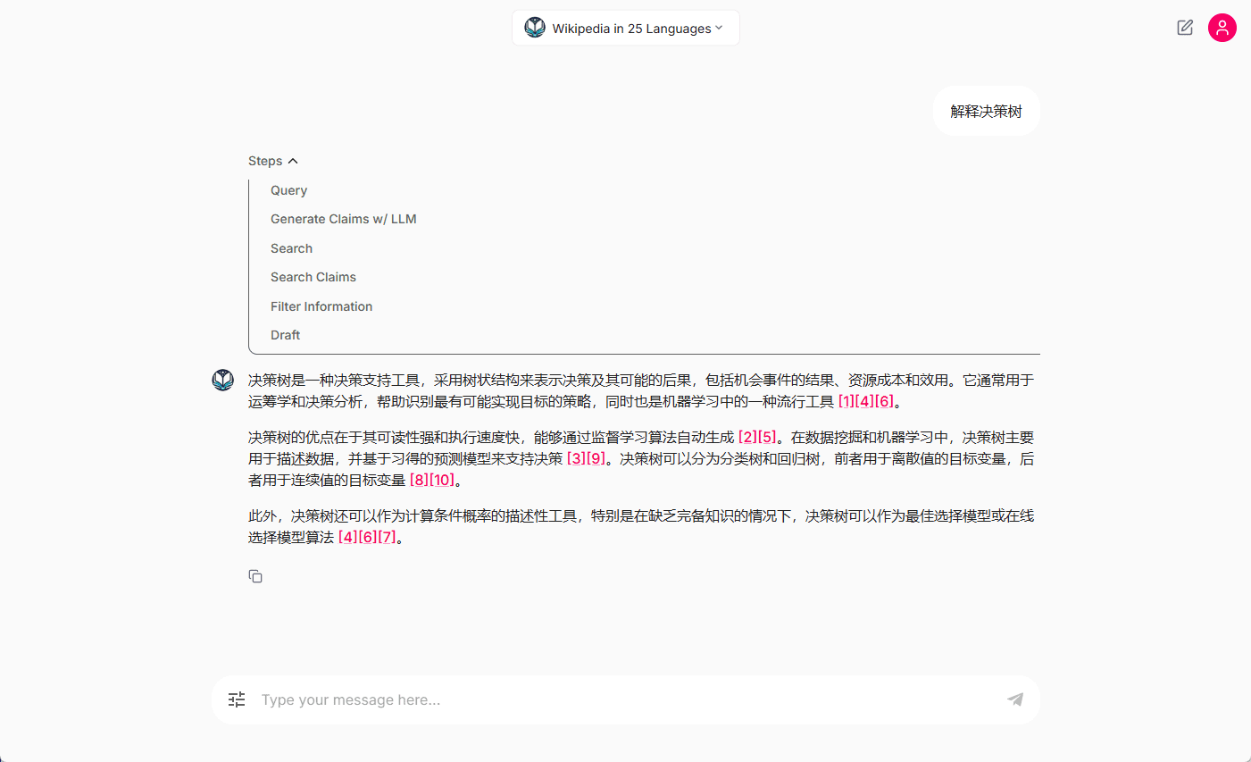 WikiChat:使用维基百科数据检索知识的聊天工具-1 WikiChat:使用维基百科数据检索知识的聊天工具