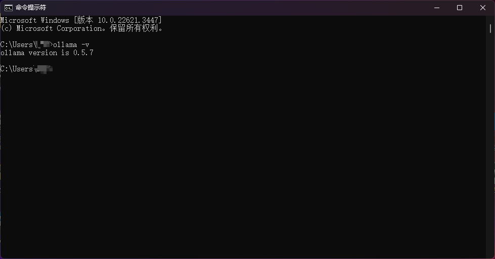 Windows本地部署基于 DeepSeek-R1 的微信智能聊天机器人