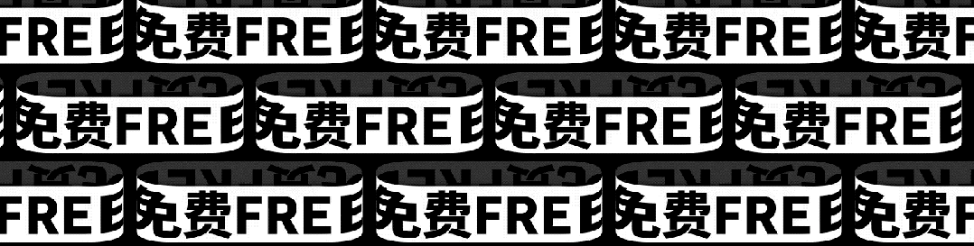 基于Wav2Lip的可视化操作版数字人整合包