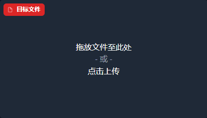 AI换脸最强工具:FaceFusion详细使用教程(附一键整合包)