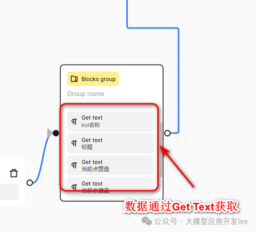 数据爬取难?Automa插件帮你轻松搞定!
