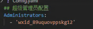 Windows本地部署基于 DeepSeek-R1 的微信智能聊天机器人