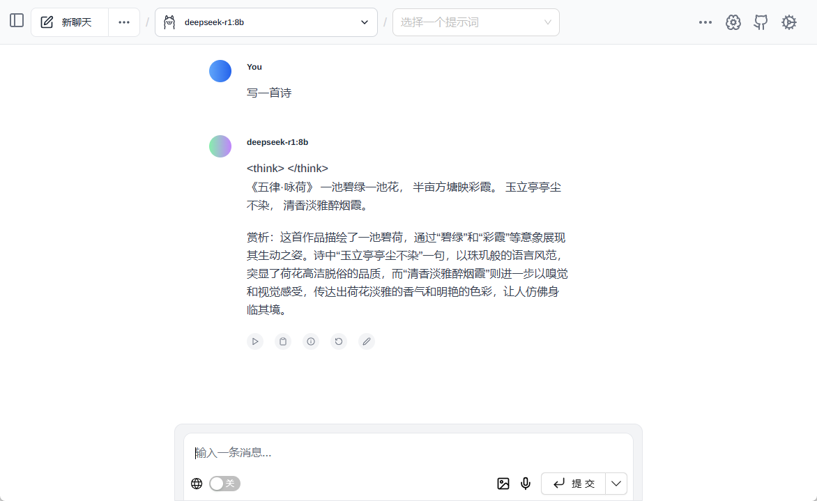 Page Assist:本地AI模型对话与检索知识的网页助手插件-1 Page Assist:本地AI模型对话与检索文档的网页助手插件