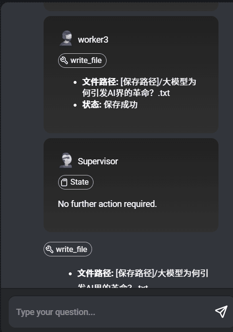 FlowiseAI:构建自定义LLM应用的节点拖放界面-1 FlowiseAI:构建自定义LLM应用的节点拖放界面