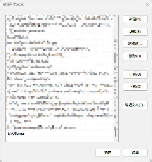 Windows本地部署基于 DeepSeek-R1 的微信智能聊天机器人