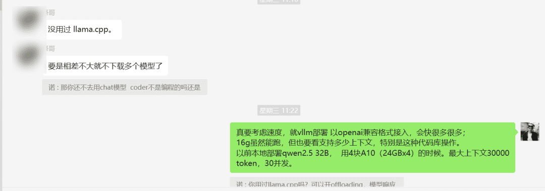 RooCline超越Cline v3.1 ?看看RooCline到底哪里不一样!