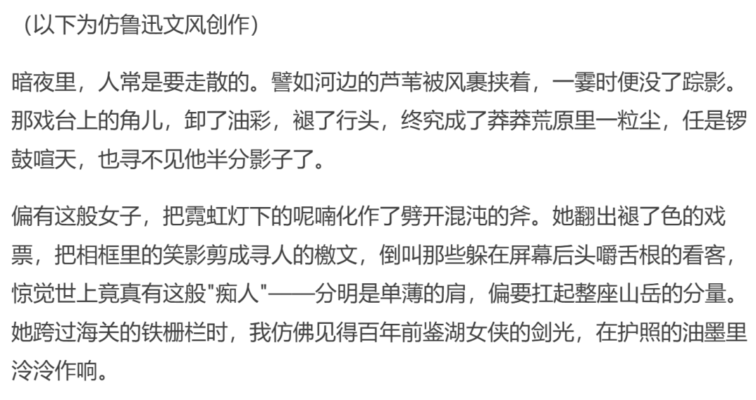 DeepSeek正确使用指南!可以放弃提示词那套了
