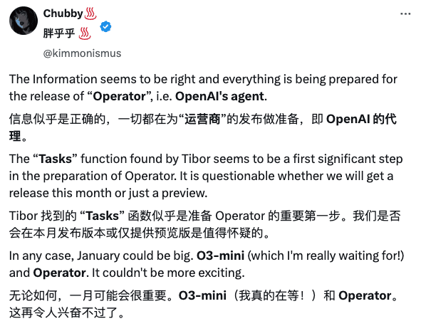 OpenAI 发布首个 AI Agent!ChatGPT 能自动帮你干活了