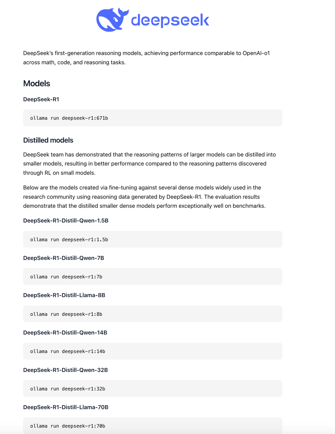 Windows本地部署基于 DeepSeek-R1 的微信智能聊天机器人