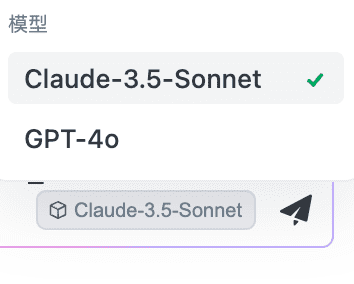 对标 Cursor 的 AI编辑器 Trae 上手体验