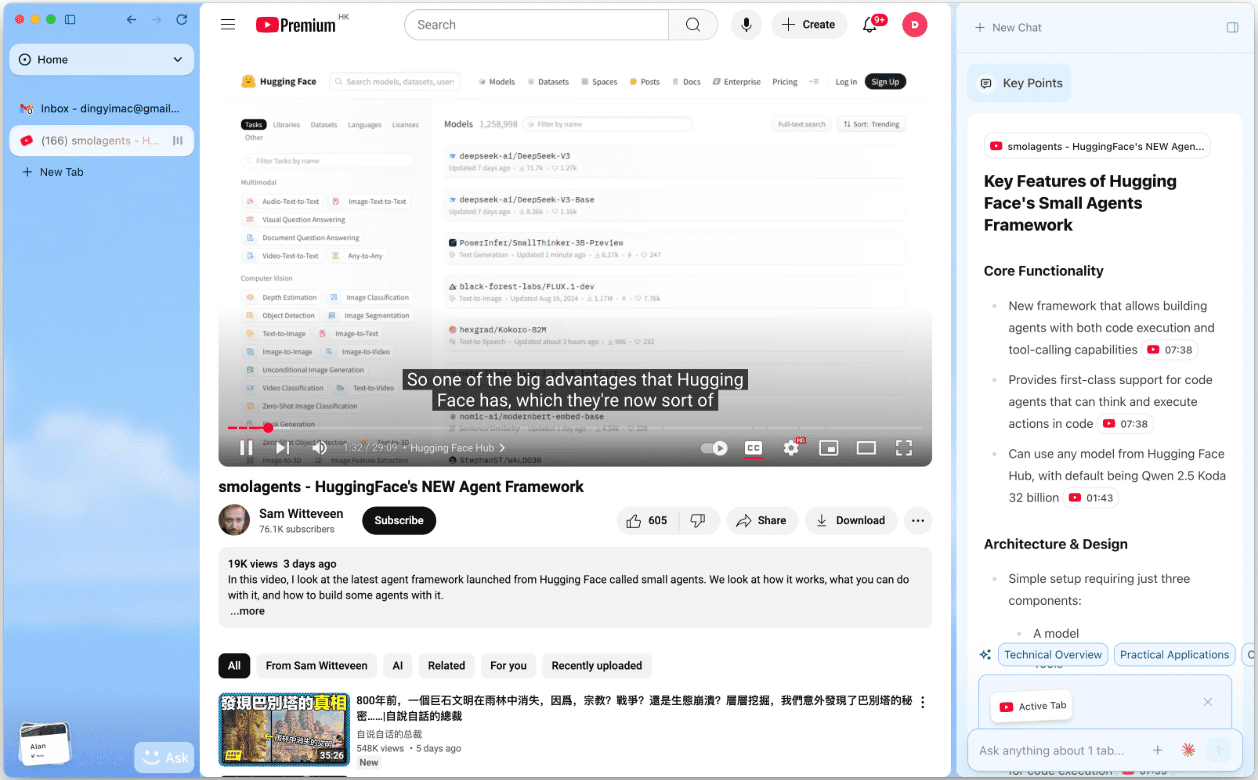 Deta Surf:提升数字生活效率的AI浏览器(alpha)-1 Deta Surf:自动整理和总结网页信息的AI浏览器(alpha)